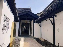 -忆江南婚礼策划(姑苏店)