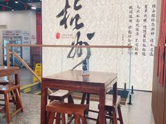 -徐春娇下饭菜(萧山奥体国际村店)