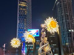 -漆黑觉米粉(三里屯店)