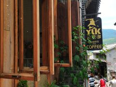 -YLK云南小粒咖啡·云里咖(二号店)