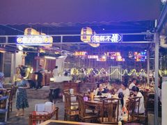 -捞锅坝子老火锅(汽博中心店)