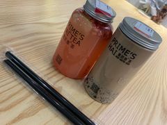 -素匠泰茶(三里屯SOHO工体奶茶店)
