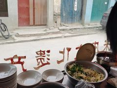 自助调料区-吕家米皮