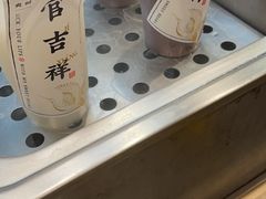 -和府捞面(天河领展广场店)
