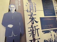 -浙江省杭州高级中学(钱江校区)