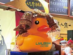 -半藏居酒屋(香港花园店)