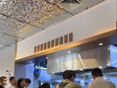 -兰州马子禄牛肉面(文景公园店)