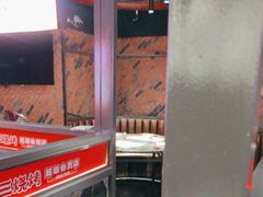 -阿三烧烤·生蚝(超级会员店拓峰店)