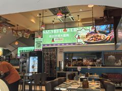 -撒拉花儿·新疆菜·清真(太阳宫店)