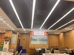 -川泰火锅(七里墩店)