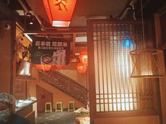 -农耕记·湖南土菜(龙岗熙和园店)