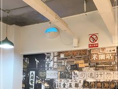 -佬港味粤味小馆(锦艺城店)