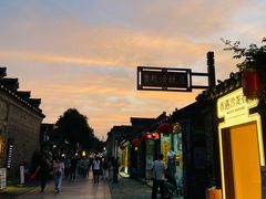 -蒋家桥饺面店(东关街店)