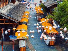 -大小河街