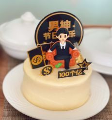 -月来悦好国际月子会所