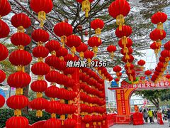 -文华公园(禅城区)