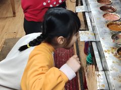 -小溅沾串