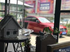 -静香HOUSE·全时段融合餐厅(七星欢乐颂店)