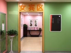 -爱康国宾体检中心(杭州滨江江南大道分院)