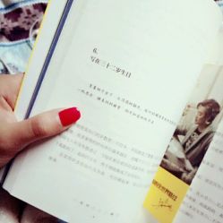 -IDO美甲美睫
