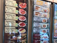 -大家乐(江门汇悦城店)