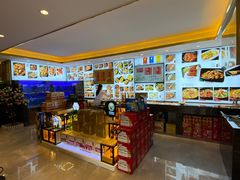 -锦州御烧烤·形象店(人民街店)