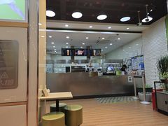 -813芭依珊 BAESAn(皇冠十畝地店)