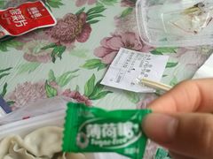 -菊花女水饺(闻涛苑店)