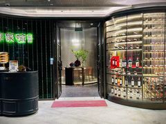 -新兴家喻酒家·羊城名宴(昌岗店)