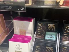 -GODIVA(国际金融中心店)