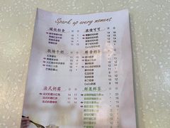 -CoCo都可(富民一店)