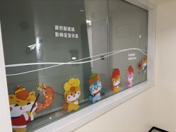 -月幸福月子中心(静安店)