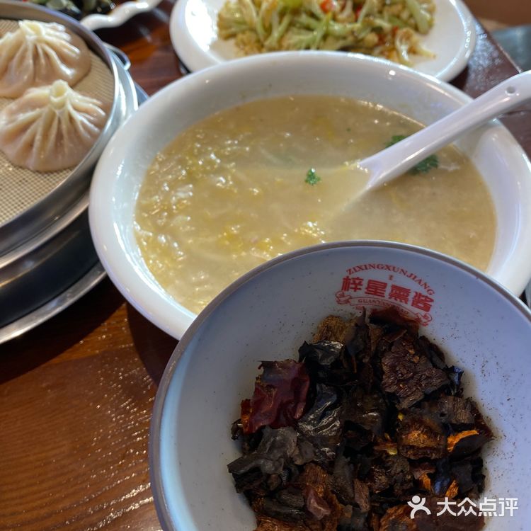 这家熏酱来长春必吃🥹口感太好啦