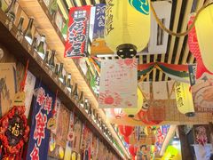 -坂吉屋·居酒屋深夜食堂(龙湖店)