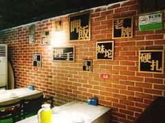 -湘语·湖南家常菜(新洲店)