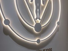 -常乐·对症推拿(深业上城第118分店)