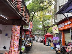 门面-奉天蚨祥饺子馆