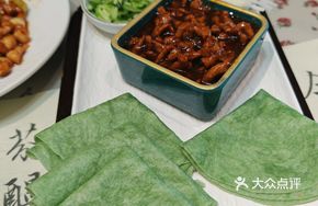 Old Nanjing Beijing-style Soy Sauce Pork Strips