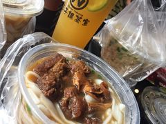 -海幢瑞芳饮食店