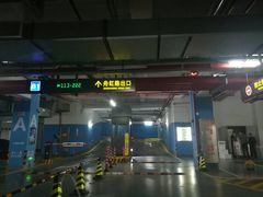 -龙湖虹桥天街-停车场