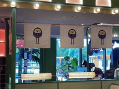 -椰小鸡·琼州糟粕醋·火锅(美兰缤纷城店)