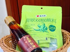 -万达广场(宝山店)