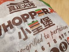 -汉堡王(大连柏威年餐厅店)