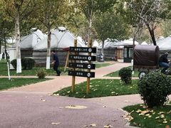 -九十九顶毡房(阜石路店)