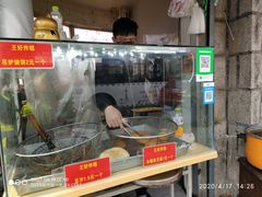 -厚富香面食店王好炸糕(延安路店)