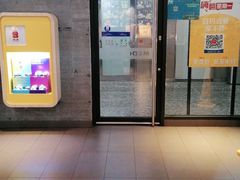 -麦当劳(中山大道中店)