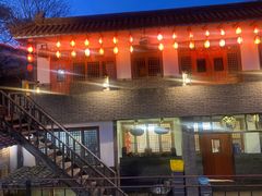 -百花人家(门城水岸店)