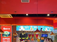 -蜀香三绝·牛蛙·烤鱼·天府炒鸡(安丘泰华店)