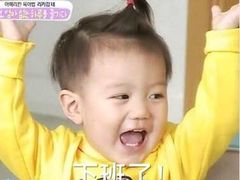 -85度C(高邮世贸金街店)