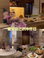 -尊尚柏丽美容SPA